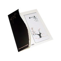 판다몽 자석 책갈피 엽서 작가 박병철 멋글씨 8 여유, 혼합 색상, 1개