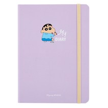 플라잉웨일즈 짱구는못말려 마이 다이어리 M, 퍼플