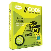 코리아보드게임즈 코드 논리 회로 프로그래밍, 혼합 색상