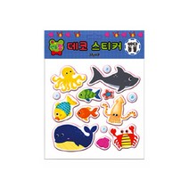 연두팡 데코 스티커 바다동물, 그린키즈