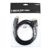 넥시 DP to VGA 변환 케이블 디스플레이 포트 RGB 1.8m, NX214-1