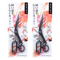 레벤쿠첸 게 전용 크랩가위, 2개입