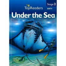 Top Readers 2-06 - ER-Under the Sea, Weldon Owen