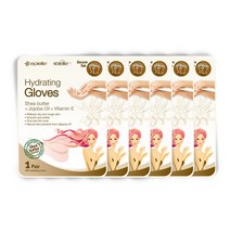 에피엘르 하이드레이팅 핸드 손팩 분리형, 1세트, 6개
