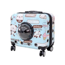 레드퍼피 강아지 스텔라 걸리버 캐리어, 캐릭터블루