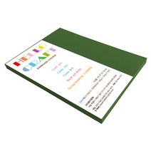 종이문화 양면 엠보싱지 다빈치엠보 16절 No.78 다크그린 55p, 1개