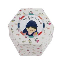 황씨네도시락 꽃 육각 상자 소 20p + 새해 복 한복 소년 스티커 20p, 혼합 색상, 1세트