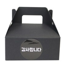 황씨네도시락 핸들상자 블랙 소 30p + 원형 감사합니다 스티커 블랙 30p, 혼합 색상, 1세트