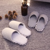 우리앤데코 모던클린 거실화 2p, 그레이, 진그레이
