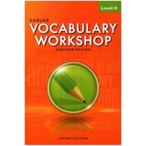 Vocabulary Workshop Level H