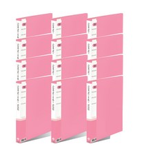 희망화일 클리어화일 40매, 분홍, 12개입