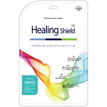 힐링쉴드 마이크로소프트 서피스 북2 15형 상판 버츄얼스킨 매트 외부보호필름 2p HS175656, 1세트