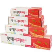 롯데이라이프 지퍼백 소 + 중 + 대 + 특대, 1세트