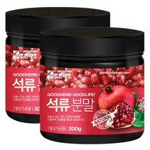 조은약초 프리미엄 석류 농축 분말, 300g, 2개