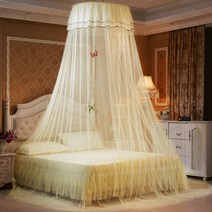 이지웜 소프트 레이스 모기장, 옐로