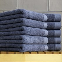 코튼타올 프리미엄 호텔타올 150g 30수 연사, 딥그레이, 10개입