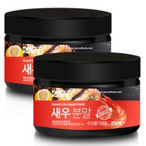 굿허브 프리미엄 새우 분말, 200g, 2개입
