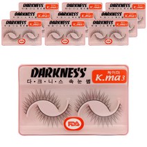 다크니스 속눈썹, Kma3, 10세트