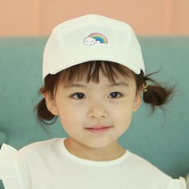 무슈 유아동용 레인보우 와이어캡