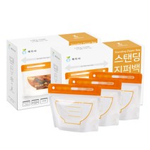 레디시 와이드 스탠딩 지퍼백 소형 18p, 2개