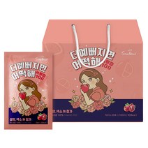 스트로아일랜드 더예뻐지면 어떡해 석류즙 100, 70ml, 30포