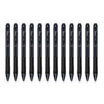 신지 애터미 유선볼펜 1.0mm, 블랙, 12개입