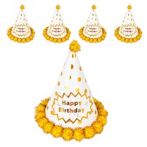 파티쇼 POP도트생일고깔모자, 골드, 5개