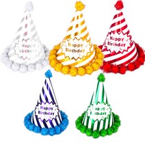 생일파티고깔 싸게파는 제품들 중에서 다양한 선택지