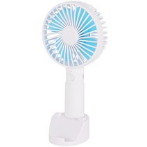아리프 파스텔 핸드 선풍기, 화이트