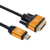 넥시 HDMI 2.0 to DVI 골드메탈 케이블 5m, NX-HD20DVI-050