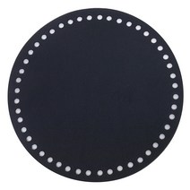하마나카 가방밑판 원형 H204-596-2, 블랙, 1개