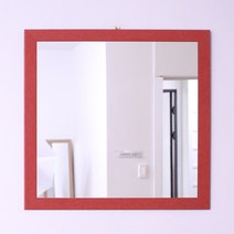 리노에코 프리미엄 컬러 프레임 거울 600, 레드