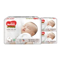 하기스 네이처메이드 오가닉 밴드형 기저귀 남여공용 신생아용 1단계(3~4.5kg), 180매