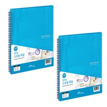 에코청운 칼라칩 스프링 화일 A4, 하늘, 2개