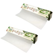 자연으로 종이호일 20m, 2개