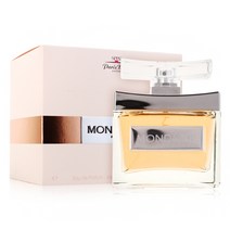 SPPC 몬데인 오 드 퍼퓸, 95ml