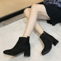 여성용 인조 스웨이드 앵클부츠 6cm
