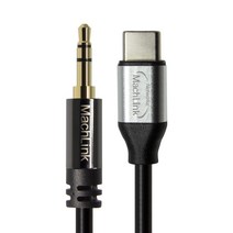 마하링크 USB C타입 TO 3극 3.5mm AUX 케이블, ML-CSC020
