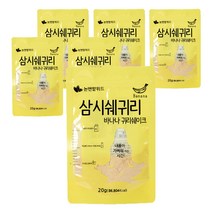 논앤밭위드 간편 휴대 삼시쉐귀리 바나나 귀리 쉐이크, 20g, 6개