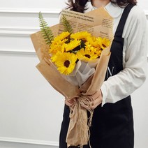 이플린 조화 비누꽃 해바라기 보스턴 크라프트 꽃다발, 혼합 색상