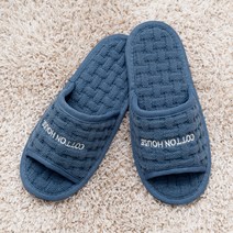 아포아룸 와플 실내화 2p, 네이비, 2개