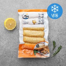 제주 광어로 만든 제주 광어 치즈 어묵바 (냉동), 300g, 1개