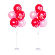 파티쇼 풍선꽂이 장식세트 130cm, 발렌타인데이, 2세트