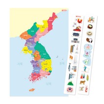 자석나라 자석이 붙는 한국 지도 40 x 60 cm, 1개, 24피스