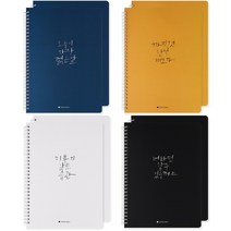 포포팬시 청춘 스프링 노트 4종세트, 옐로우, 화이트, 네이비, 블랙, 2세트