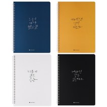 포포팬시 청춘 스프링 노트 4종세트, 옐로우, 화이트, 네이비, 블랙, 1세트