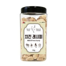 제로나인 반려동물 동결건조간식 130g, 치킨레시피, 1개