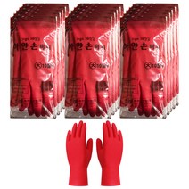 하얀손산업 미니 고무장갑 대, 체리핑크, 150세트