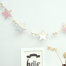 21세기트랜드 우드 가랜드 별, 회색 + 화이트 + 핑크