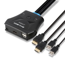 넥스트 일체형 KVM 스위치 2대1 HDMI UHD 4K 케이블 일체형, NEXT-622HC-KVM